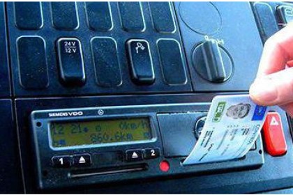 Новое водительское удостоверение – новая карточка водителя