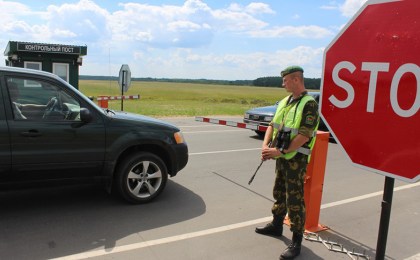 Не забываем о пропусках в пограничную зону