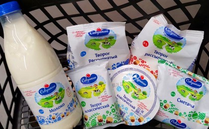 Брестские молочные продукты получили пасхальное оформление