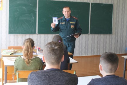 О безопасности с учащимися ГУО «Леликовская средняя школа имени Владимира Шепетюка»