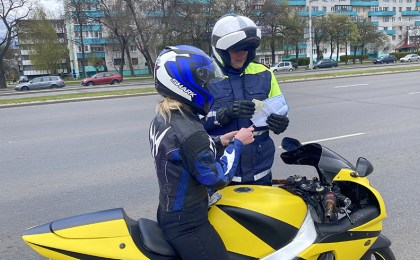 Сотрудники ГАИ области проводят профилактическую акцию «Мотодвижение -  без нарушений!»