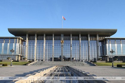 Александр Лукашенко подписал законы о недопущении реабилитации нацизма и противодействии экстремизму