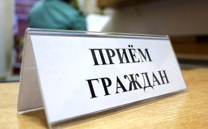 21 мая в Кобрине личный прием граждан проведет начальник УВД Брестского облисполкома
