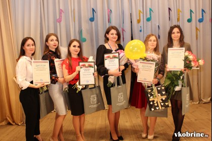 У Кобрыне прайшоў раённы этап конкурсу педагагічнага майстэрства «Малады настаўнік Кобрыншчыны»