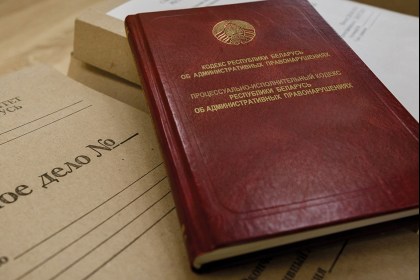 Не плюй в колодец…