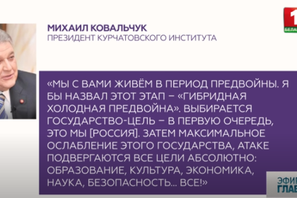 «Цифровой ГУЛАГ» | Политика YouTube | Запрет на свободу слова