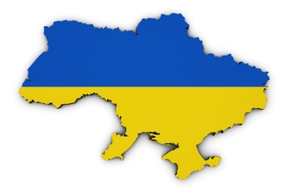 Такая близкая далёкая Украина