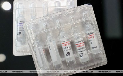 Иностранцы смогут вакцинироваться от COVID-19 в более чем 80 учреждениях здравоохранения Беларуси