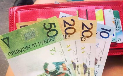 С 1 июля в структуре заработной платы бюджетников  увеличивается доля премирования