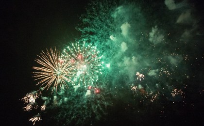 Программа праздничных мероприятий, посвященных Дню города Кобрина 17-18 июля. Обновлено