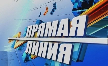 13 августа в Кобрине планируется проведение «прямой телефонной линии» по вопросам деятельности региональных учреждений культуры