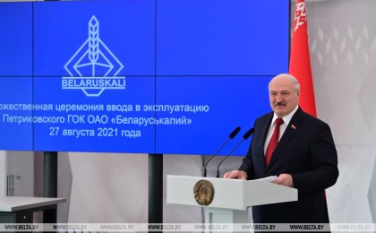 Самый надежный партнер - в Беларуси. Лукашенко о бренде страны, проблеме голода в мире и соли нации