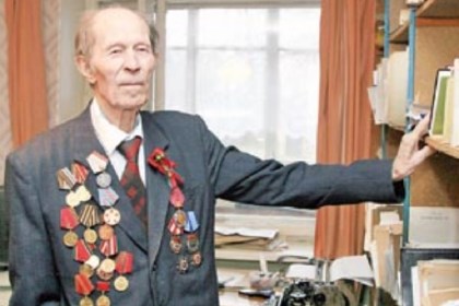 Лёсавызначальны верасень