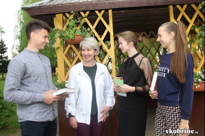 Учитель Остромичской средней школы Рита Конопацкая: «Заниматься любимым делом – огромное счастье»