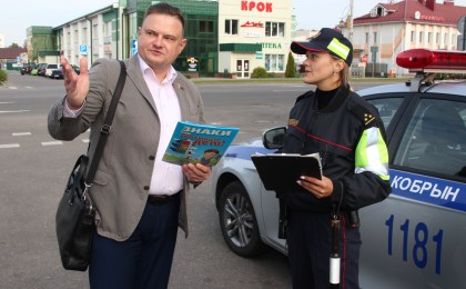 «Белая Русь» и ОГАИ Кобринского РОВД провели совместные рейды на дорогах Кобринщины