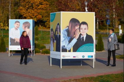 В Бресте открылась фотовыставка о детях с инвалидностью в школах