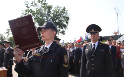 Кобринский РОВД проводит набор на службу в органы внутренних дел Республики Беларусь