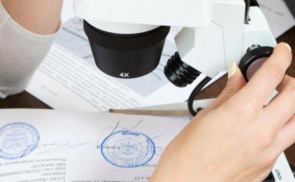 Судебную фототехническую экспертизу уже более года проводят в управлении ГКСЭ по Брестской области