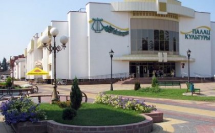 Учреждения культуры Кобрина приглашают!