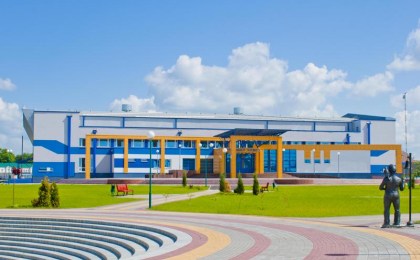 Изменения в расписании мероприятий Ледовой арены