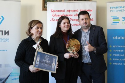 Анна Зинович - победительница областного этапа республиканского турнира «Сила закона»