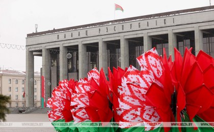 Лукашенко сегодня обратится с ежегодным Посланием к белорусскому народу и Национальному собранию