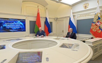 В России с участием Лукашенко и Путина прошли стратегические учения с запуском гиперзвуковых ракет