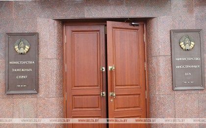 МИД Беларуси ведет работу с украинской стороной по поиску путей эвакуации белорусских граждан