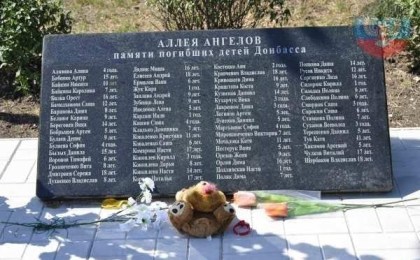 Цель спецоперации России на Украине — прекращение геноцида в ДНР и ЛНР.