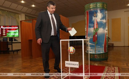 Шулейко: на референдуме сделал выбор в пользу будущего