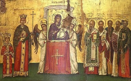 1-я Неделя Великого Поста. Торжество Православия