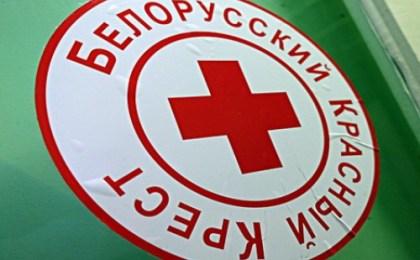 Общежитие Мозырского НПЗ приняло 37 граждан Украины