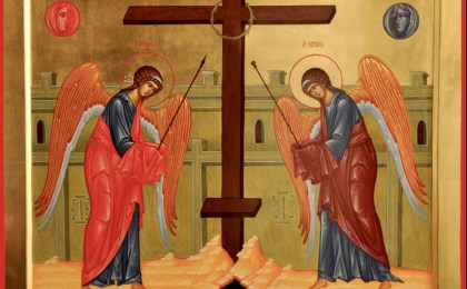 Неделя Крестопоклонная