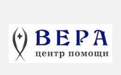 Истории юных жительниц Кобрина Алисии Барановой и Даши Назарук, которым помог центр «Вера»