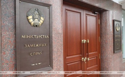 Макей и Лавров договорились наращивать противодействие санкционному давлению Запада