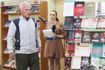 Мы помним ту войну…