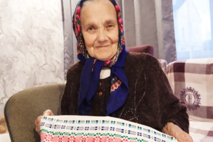 «На лёс не наракаю…»
