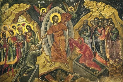 Светлое Христово Воскресение