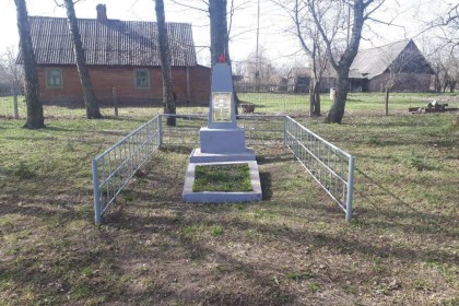 О геноциде белорусского народа в годы Великой Отечественной войны