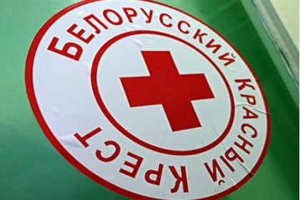 Проводится месячник Красного Креста