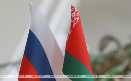 Экономика развития территорий и инвестиций. Кургинян о перспективах Союзного государства