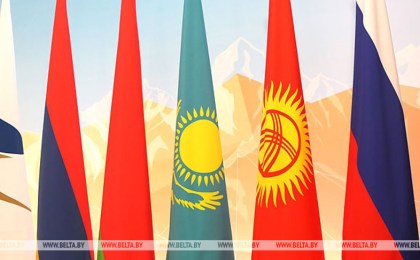 Лукашенко на саммите ЕАЭС 27 мая изложит свое видение по актуальным вопросам развития союза