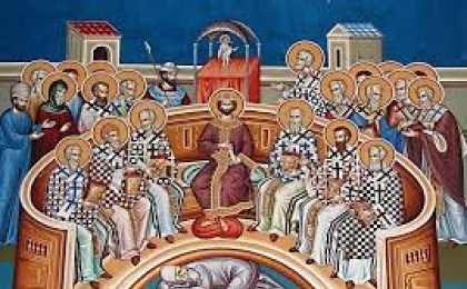 Неделя 7-я по Пасхе. Отцы Первого Вселенского Собора