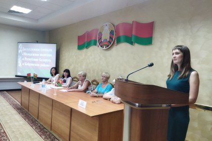 29 июня в Кобринском Дворце культуры состоялся диалог с рабочей молодёжью