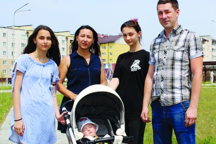 Счастье – жить и трудиться под мирным небом