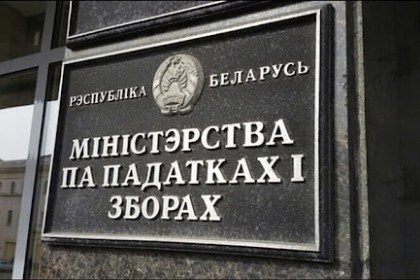 Необоснованный возврат НДС из бюджета