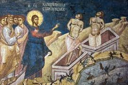 Неделя 5-я по Пятидесятнице