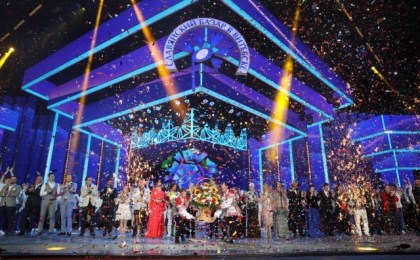 XXXI Международный фестиваль искусств «Славянский базар в Витебске»