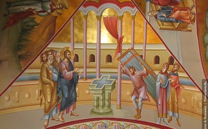 Неделя 6-я по Пятидесятнице