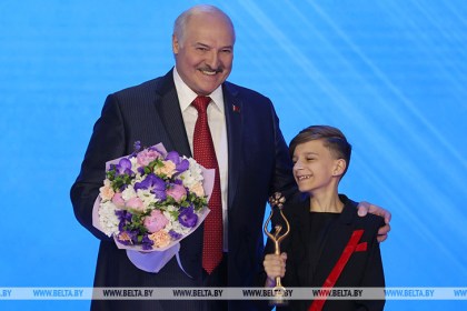 XXXI Международный фестиваль искусств «Славянский базар в Витебске»
